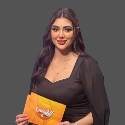 Jessy Ali